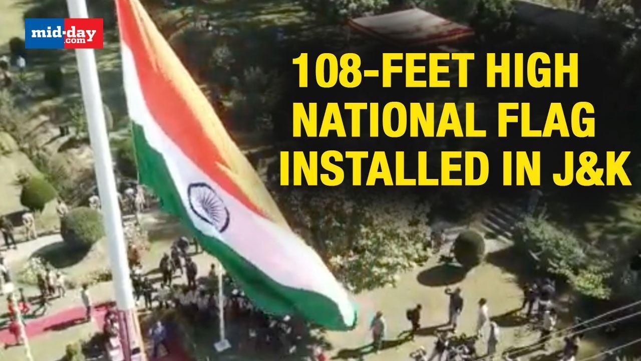 108-Feet High National Flag Installed At Langate Park In Handwara, J&K 